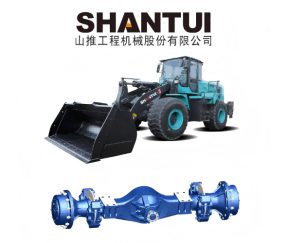 Excellent Shantui supplier: Loader axles for global markets