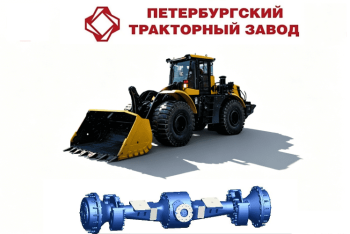 Shandong Lutong × Russian Manufacturer PTZ: Cross-border Empowerment T400 Tractor Leading Axle, Spreading Quality from Tractors to Loaders