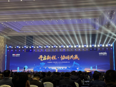 Shandong Lutong awarded the "Outstanding Supplier" title by Shantui and Lovol