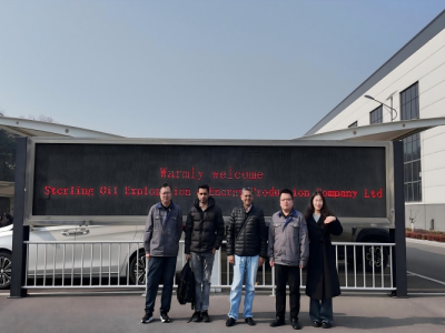 Nigerian partners visited Shandong Lutong
