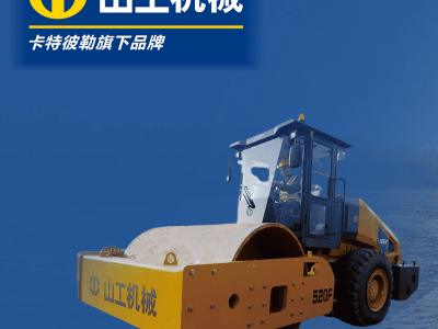 Together with Shankong, we are expanding our range of drive axles