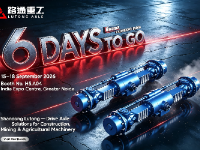 The countdown has begun: Shandong Lutong is preparing for bauma CONEXPO INDIA 2026