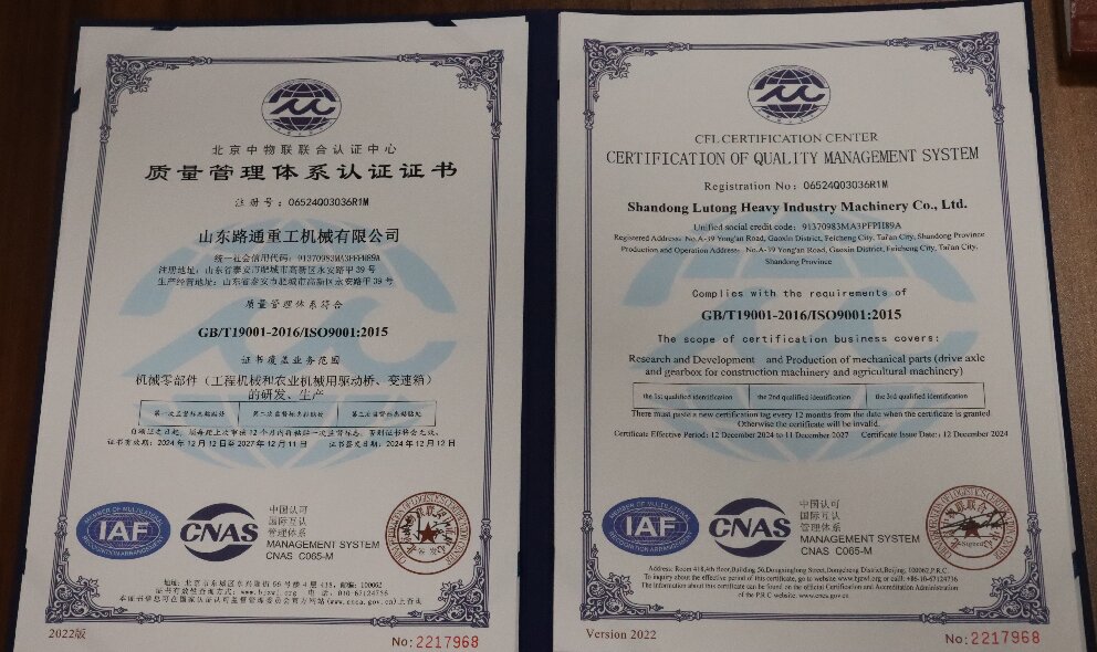 Drive bridge of the underground loading machine 3 m³ Drive bridge of the underground loading machine 3 m³
