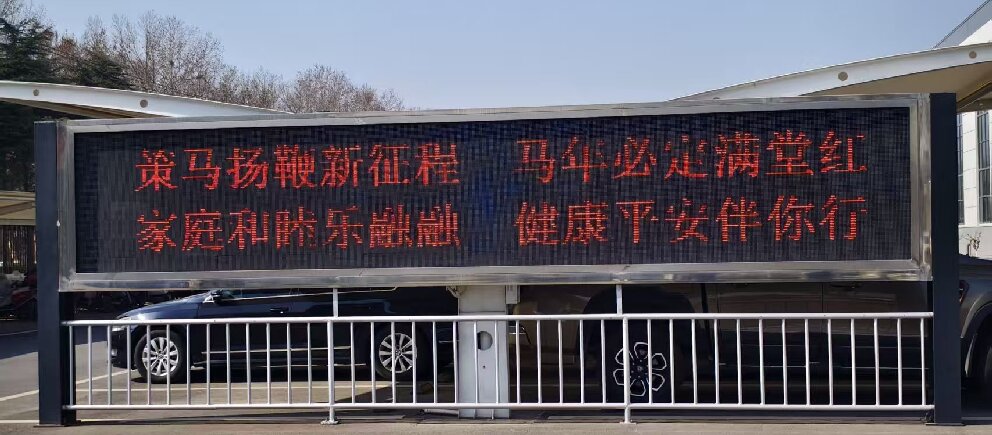 WeChat picture_20260214133703_12607_5.jpg
