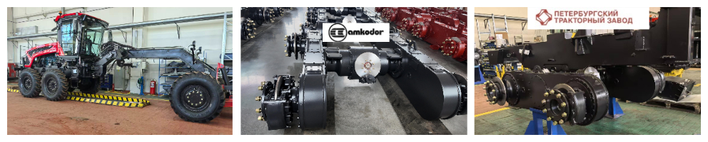 PY180 grader drive axle