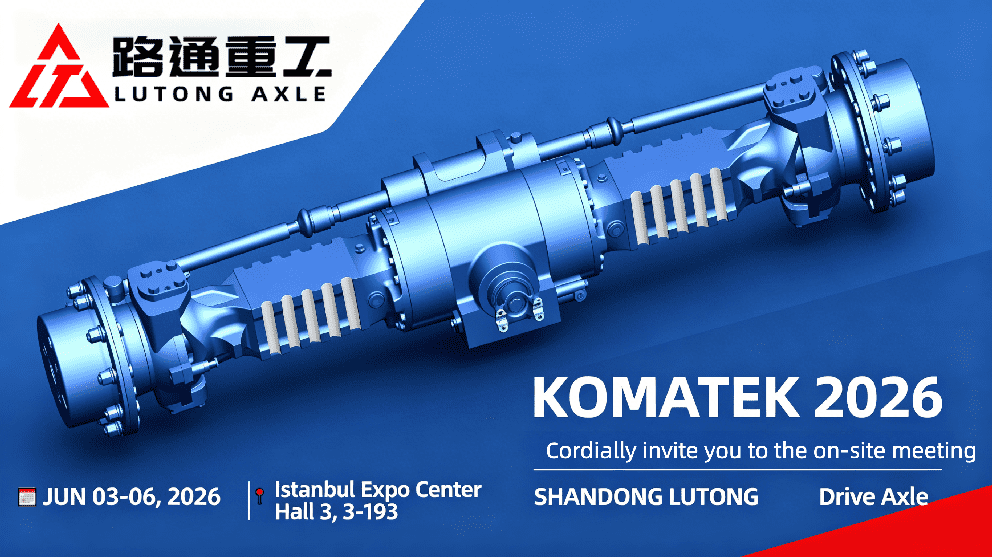 The Russian STT exhibition ended successfully, and the Shandong Lutong drive axle gained strength and went to the Turkish construction equipment exhibition.