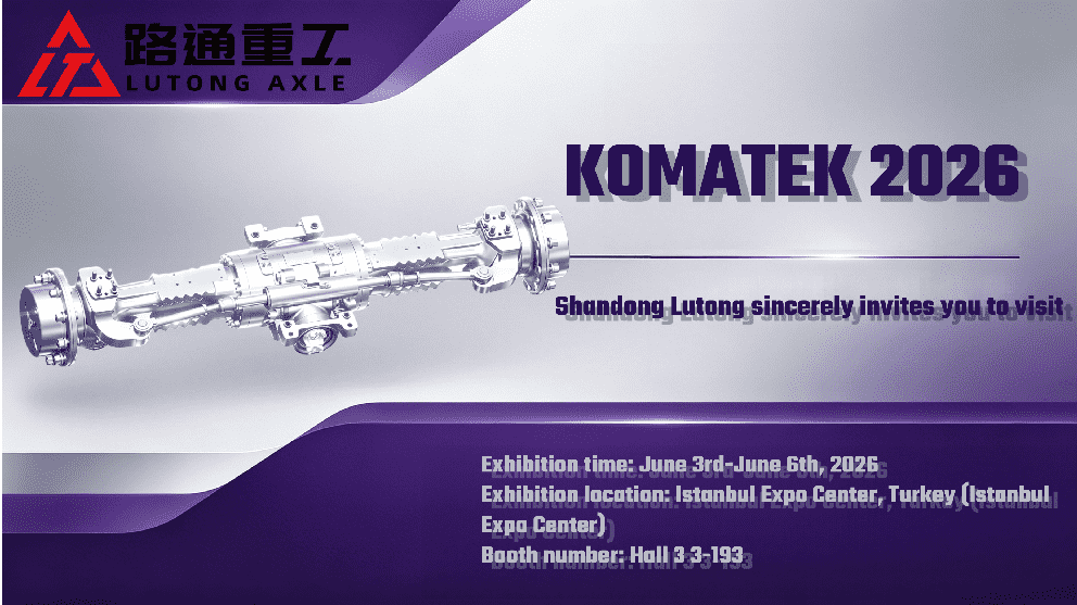 Promoting infrastructure modernization in Eurasia｜KOMATEK 2026, as promised, offers solutions for full adaptation of leading bridges to operating conditions