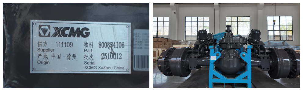 Shandong Lutong Company is actively engaged in the production of special drive axles Shandong Lutong Company is actively engaged in the production of special drive axles