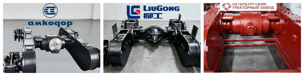 PY270Q grader drive axle