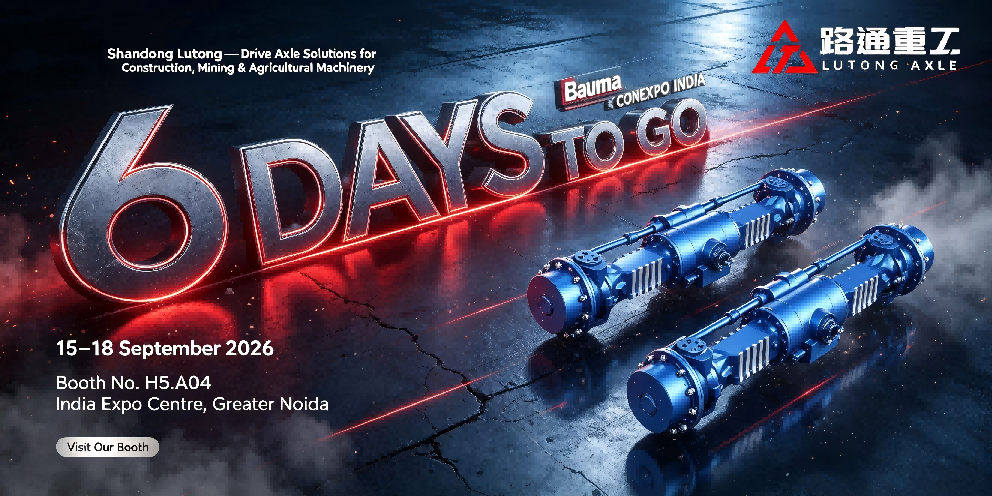 The countdown has begun: Shandong Lutong is preparing for bauma CONEXPO INDIA 2026